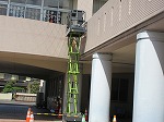 R80807orikaeshi5.jpg