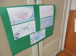 R80916dokushoshukan1.jpg