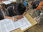 R80929tenji4.jpg