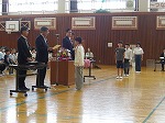 R80930jidohyosho1.jpg