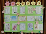 40317jyun8.jpg