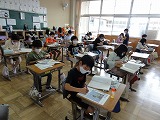 40614sin4.jpg