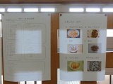 40623kyu2.jpg