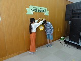 50224roku18.jpg