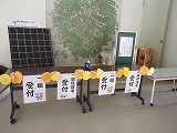 R70317junbi4.jpg