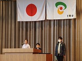 R70324shuryoshiki7.jpg