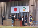R70328rininshiki1.jpg