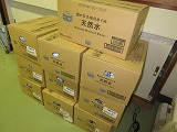 0819hijoshoku3.jpg