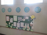 0829saikai1.jpg