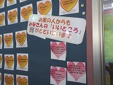 IMG_5097.jpg