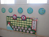 R70107zenjitu1.jpg