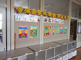 R70409junbi11.jpg