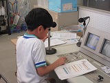 R70416iinkaishido2.jpg