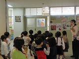 R70423tanken2.jpg