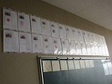 R70424zenjitu2.jpg