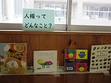 R70610jinken1.jpg