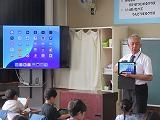 R70624joho1.jpg