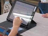 R70624joho7.jpg