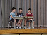 R70703iinkai2.jpg