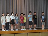 R70703iinkai9.jpg