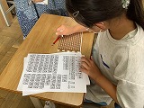 R70704tenji3.jpg