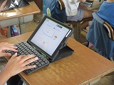 R70709typing4.jpg