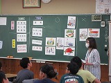 R70710sozei7.jpg