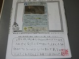 R70715shinbun6.jpg