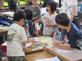 R70717yosho8.jpg