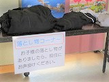 R70724mendan3.jpg
