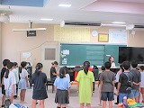 R70725gassho1.jpg