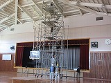 R70729koji4.jpg