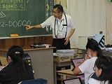R709051.jpg