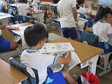 R70909shinbun1.jpg