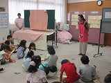 R70912inochi8.jpg
