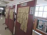 R70916dokusho2.jpg