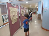 R70916dokusho3.jpg