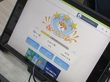 R70917typing5.jpg