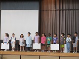 R70924ongakuondoku3.jpg