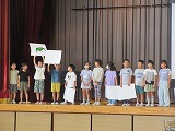R70924ongakuondoku4.jpg