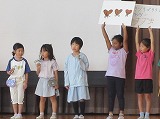 R70924ongakuondoku5.jpg