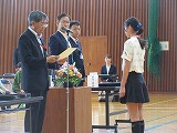 R71002jidohyosho4.jpg