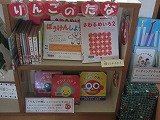 R71007garagara5.jpg