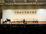 R71013ongakusai3.jpg