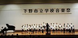 R71013ongakusai6.jpg