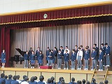R71106shochuongaku1.jpg