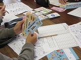 R71111kinyu2.jpg