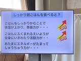 R71113shukan4.jpg