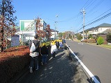 R71117akisagashi1.jpg