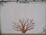 R71121kansha1.jpg